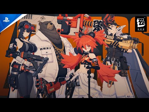 Everything revealed in the January 2024 State of Play